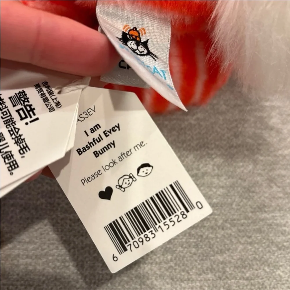 Brand new Jellycat BASHFUL EVEY BUNNY! Retired! FAST SHIPPING! - Picture 5 of 5